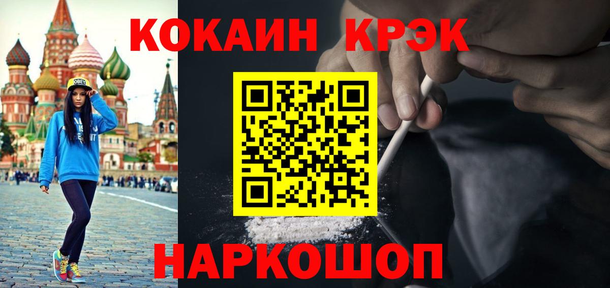 ГАШ Верхняя Салда