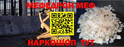 винт Апрелевка