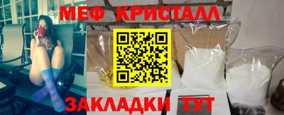 кокаин перу Аргун