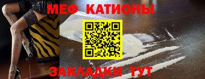 кокаин перу Аргун