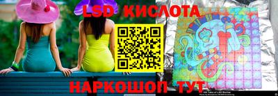 винт Апрелевка