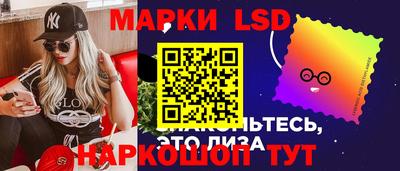 винт Апрелевка