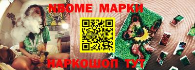 дживик Гай