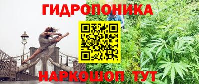 винт Апрелевка