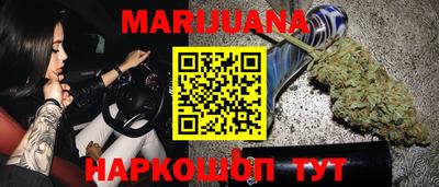 кокаин перу Аргун