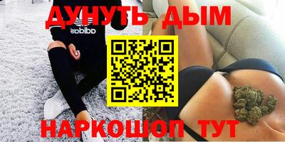 кокаин перу Аргун