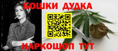 винт Апрелевка