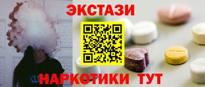 кокаин перу Аргун