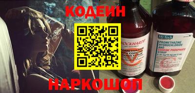 мет Апшеронск