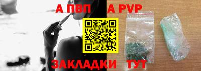кокаин перу Аргун