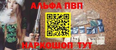 кокаин перу Аргун