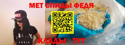 кокаин перу Аргун