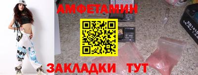 кокаин перу Аргун