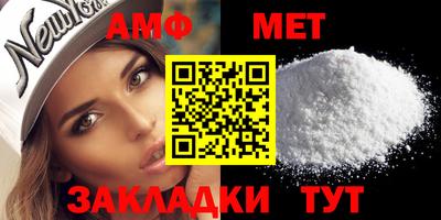 кокаин перу Аргун
