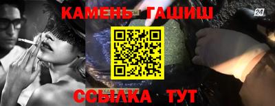 кокаин перу Аргун
