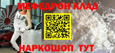 винт Апрелевка