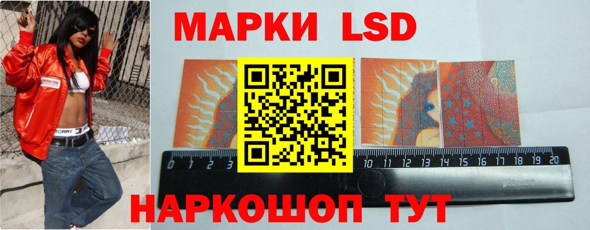 LSD-25 экстази  Вход с VPN  Верхняя Салда  LSD-25 экстази ecstasy 